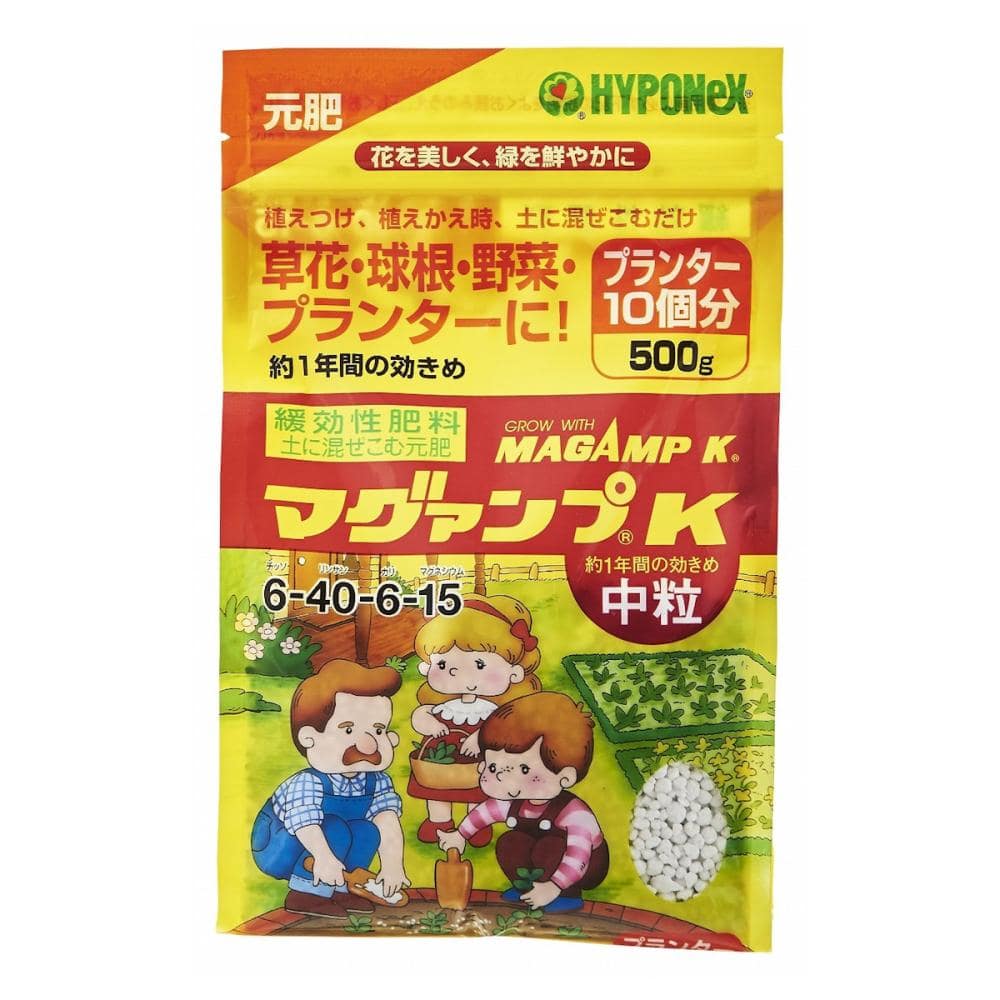 ハイポネックス　マグアンプＫ　中粒　５００ｇ