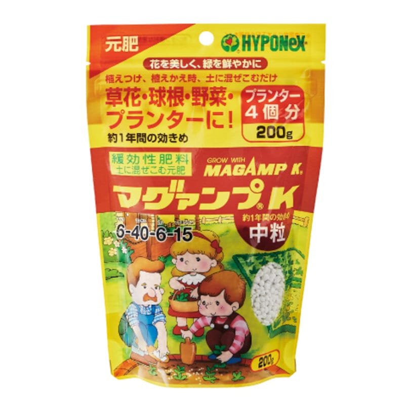 ハイポネックスジャパン　緩効性肥料　マグアンプＫ　中粒　２００ｇ