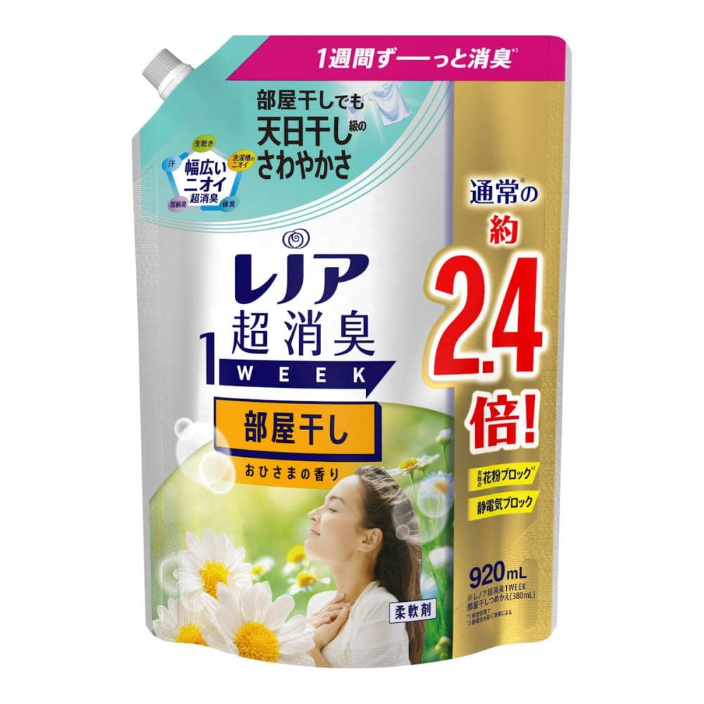 Ｐ＆Ｇ　レノア超消臭１ＷＥＥＫ　おひさまの香り　詰替用特大　９２０ｍＬ