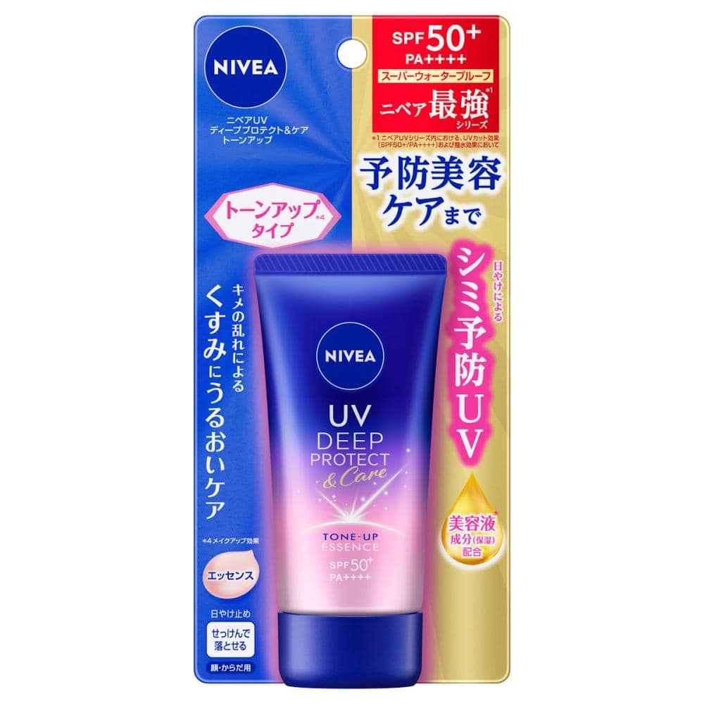 日焼け止め Yui ニベア 日焼け止め ニベアUV ディープ プロテクト＆ケア トーン