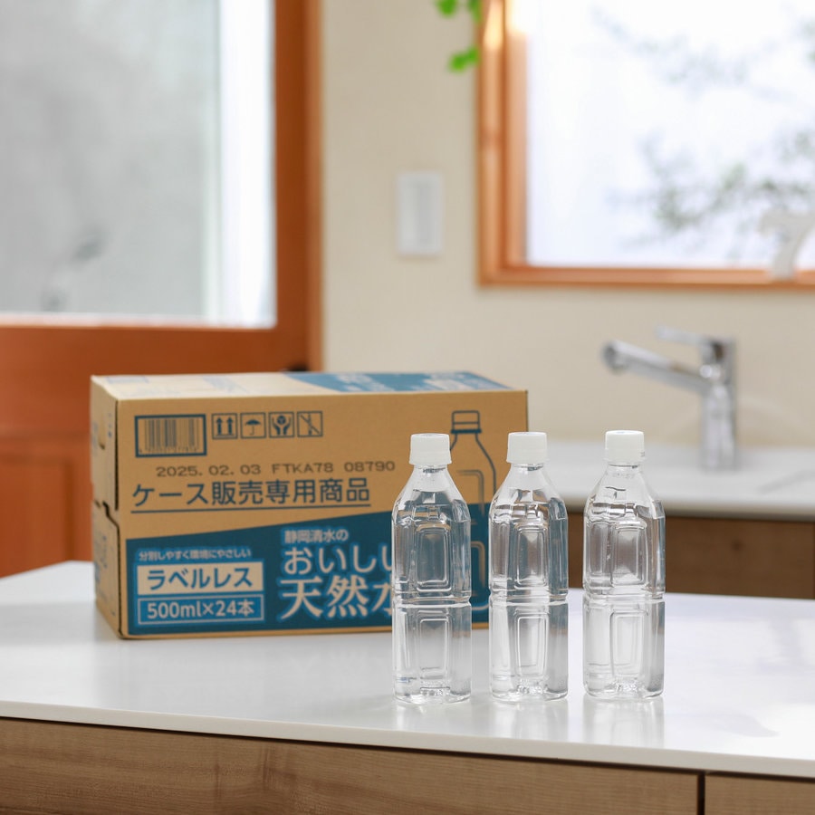 静岡清水のおいしい天然水 ラベルレス ５００ｍＬ×２４本入り の通販 ホームセンター コメリドットコム