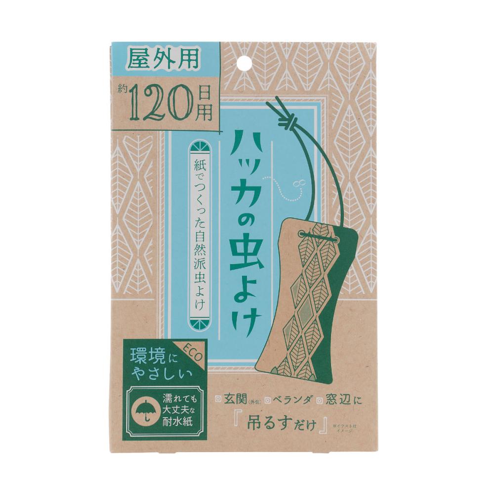 とっておきし新春福袋 <br>京セラ ソリッドドリル