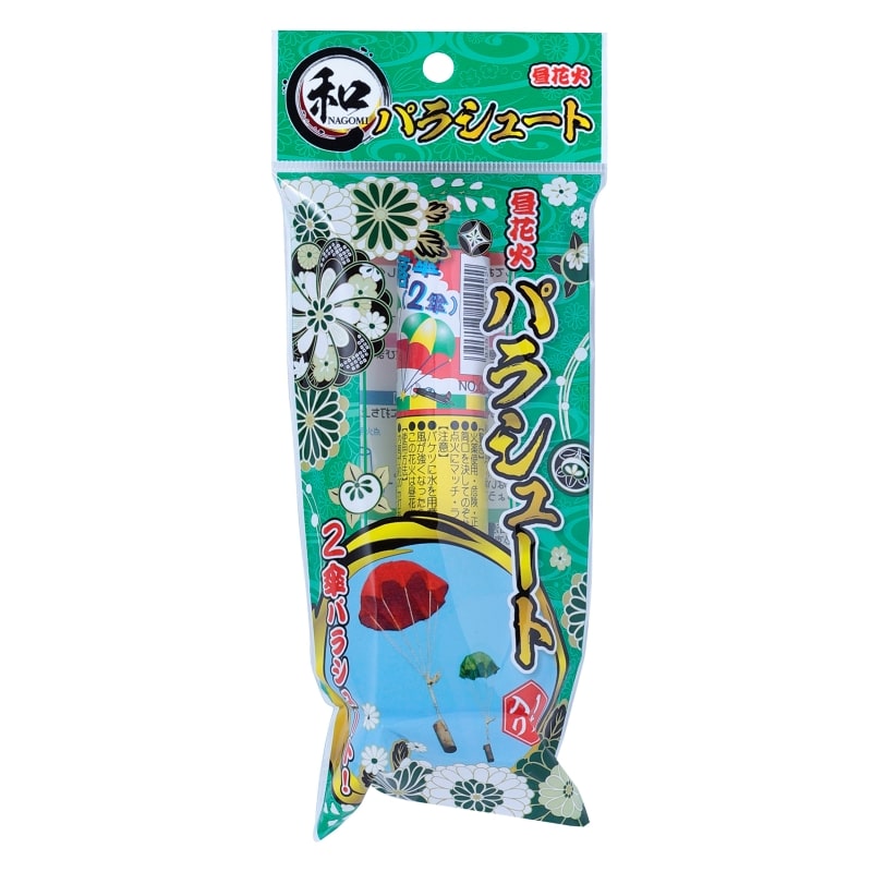 ナチュラルシーズン ワイドタープ ２２５×３００　横幕付 タグなし ナチュラルシーズン ワイドタープ 225×300 横幕付 の通販