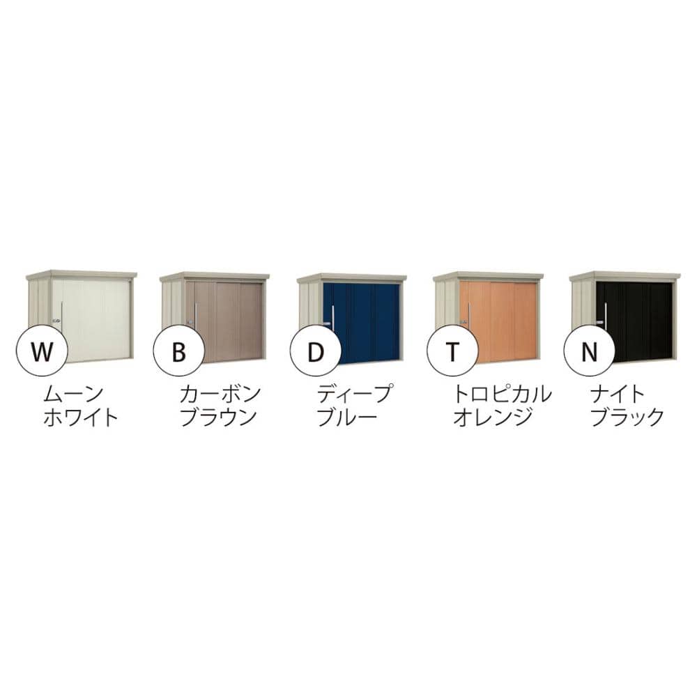 マタンゴ M1号 て畜光成形グリーンメタリック塗装 デッドストック未開封新品 Amazon.co.jp: マタンゴ M1号 て畜光成形グリーンメタリック塗装