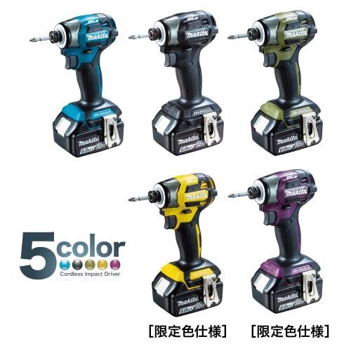 マキタ 18V充電式インパクトドライバ（オリーブ） 充電器別売