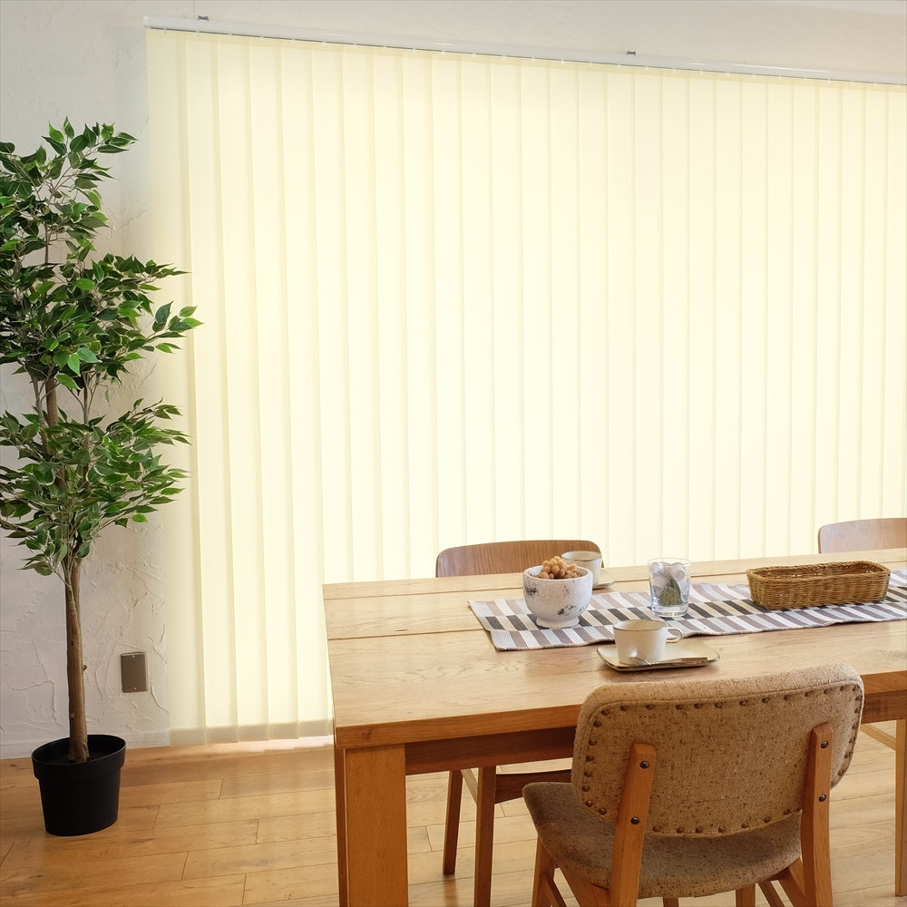 オーダーバーチカルブラインドデュアル１００　コルト幅２０１～２４０高４２１～４６０