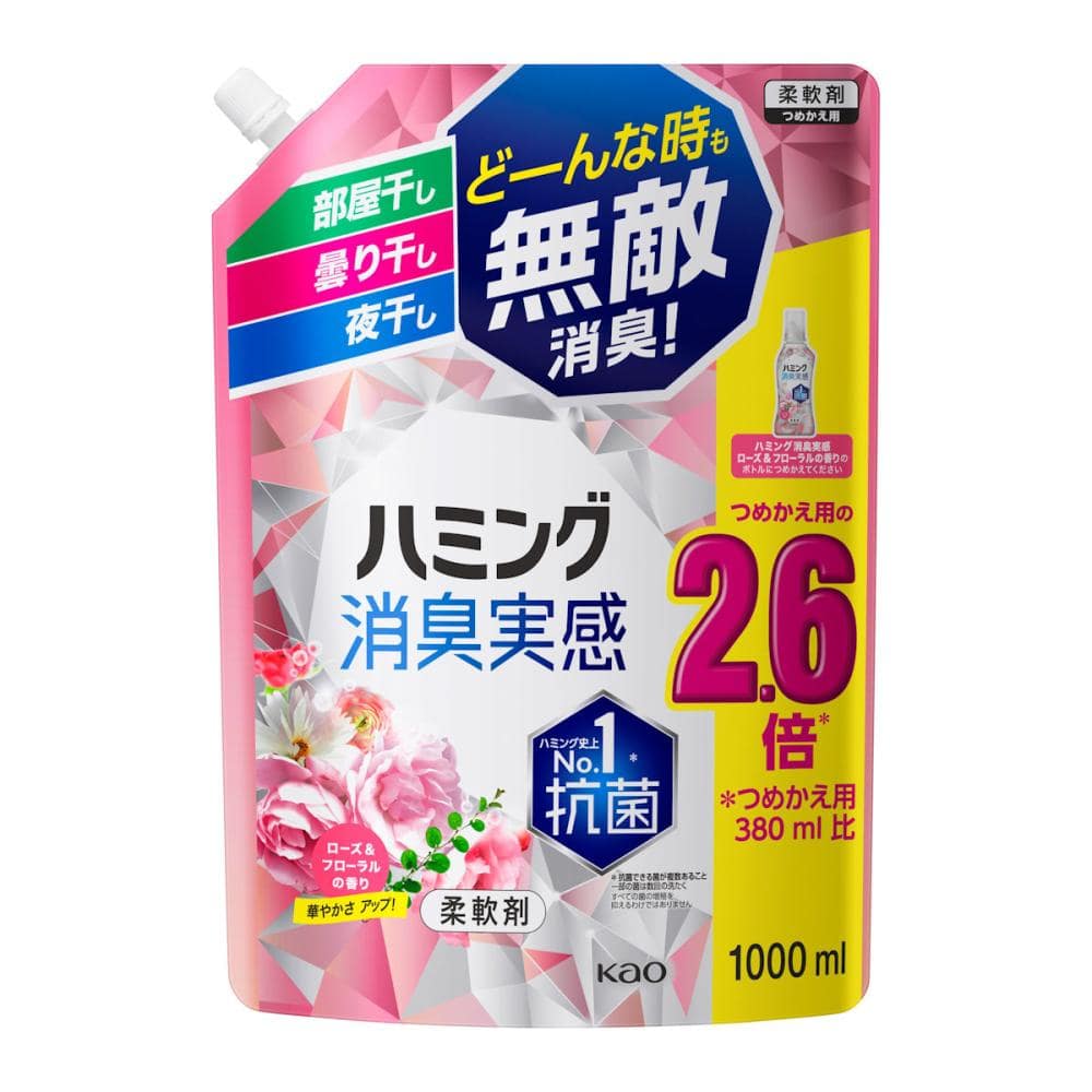 花王　ハミング　消臭実感　ローズ＆フローラルの香り　詰替用　１Ｌ