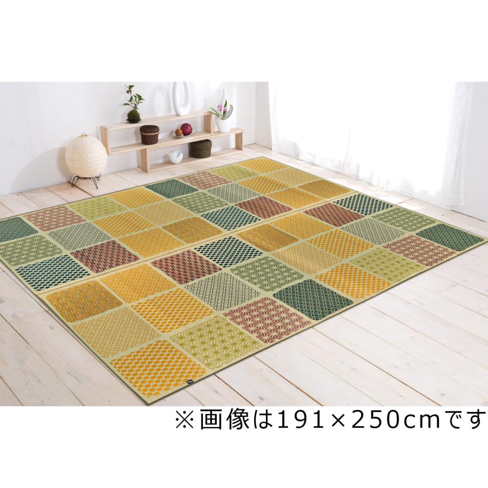 イケヒコ イケヒコ 三重織国産い草ラグ ＤＸヴィオラ パープル １９１×２５０ｃｍ