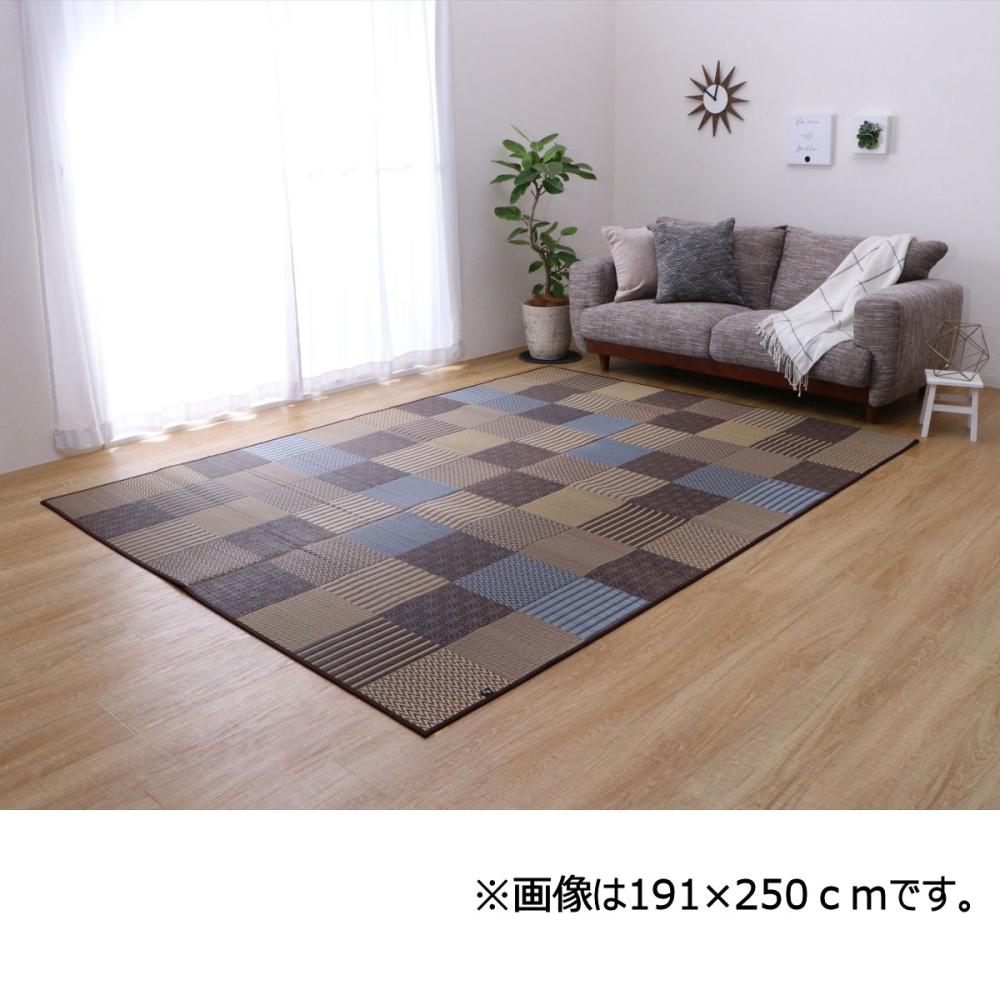 イケヒコ　三重織国産い草ラグ　ＤＸカラフルブロック　グレー　１９１×１９１ｃｍ