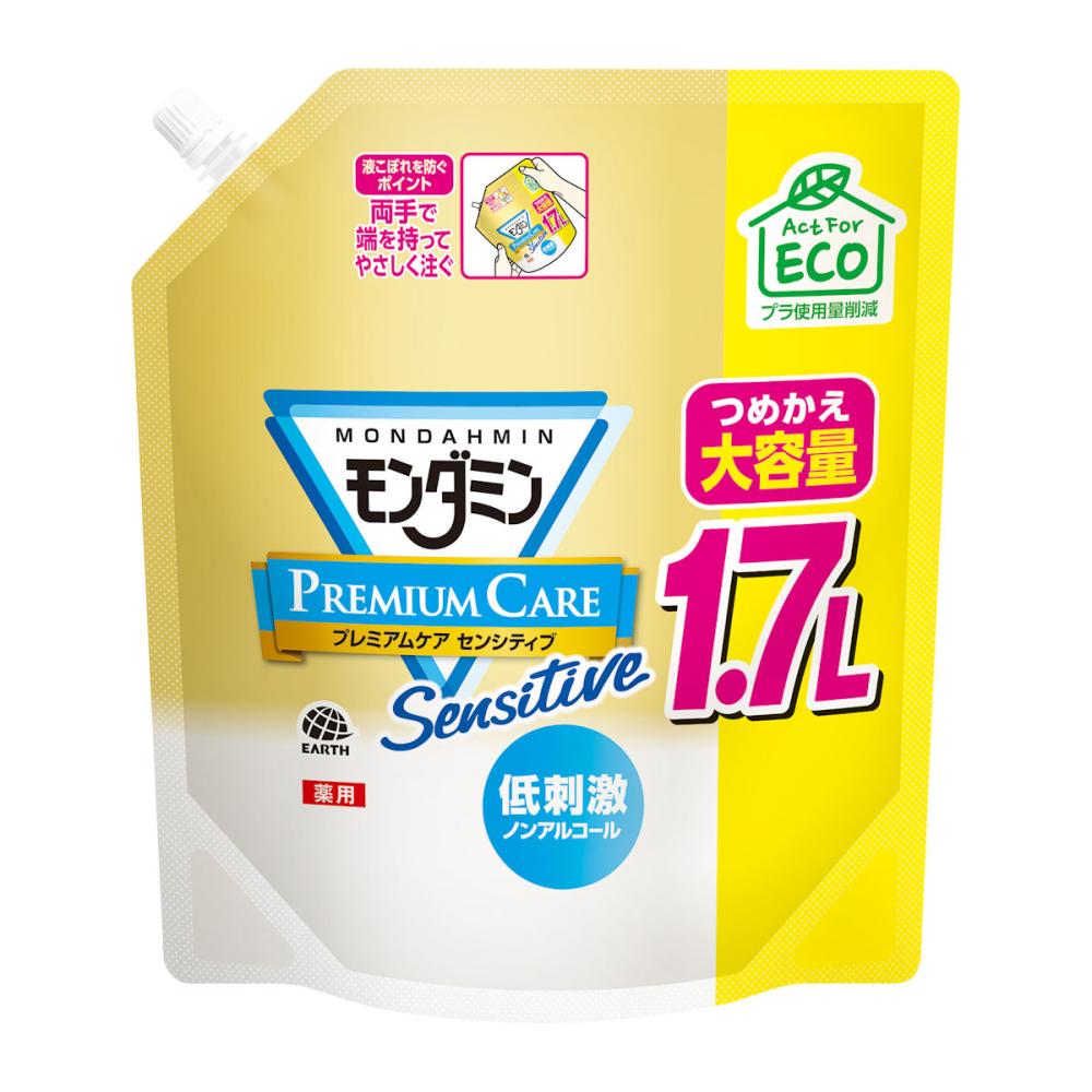 アース製薬　モンダミン　プレミアムケアセンシティブ　詰替用　１７００ｍＬ