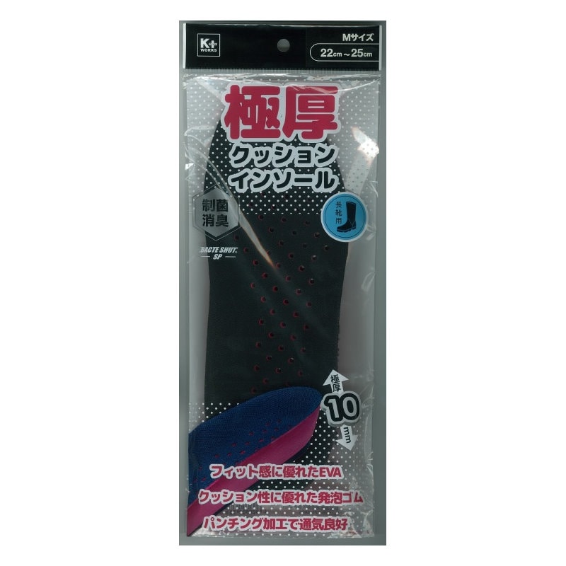 NOGA LEDステッキ温白色ロング 18灯 32kgf NOGA LEDステッキ温白色ロング 18灯 32kgf