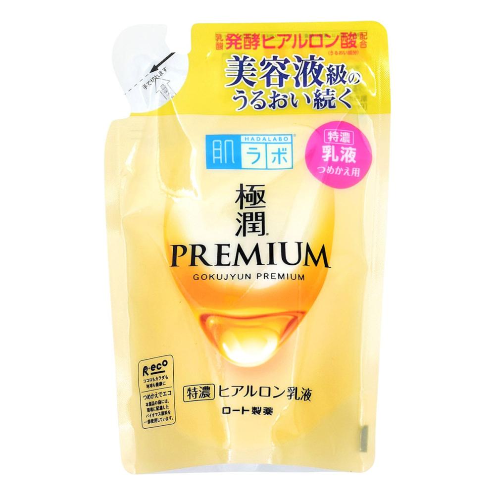 ロート製薬　肌ラボ　極潤プレミアム　ヒアルロン乳液　詰替用　１４０ｍＬ