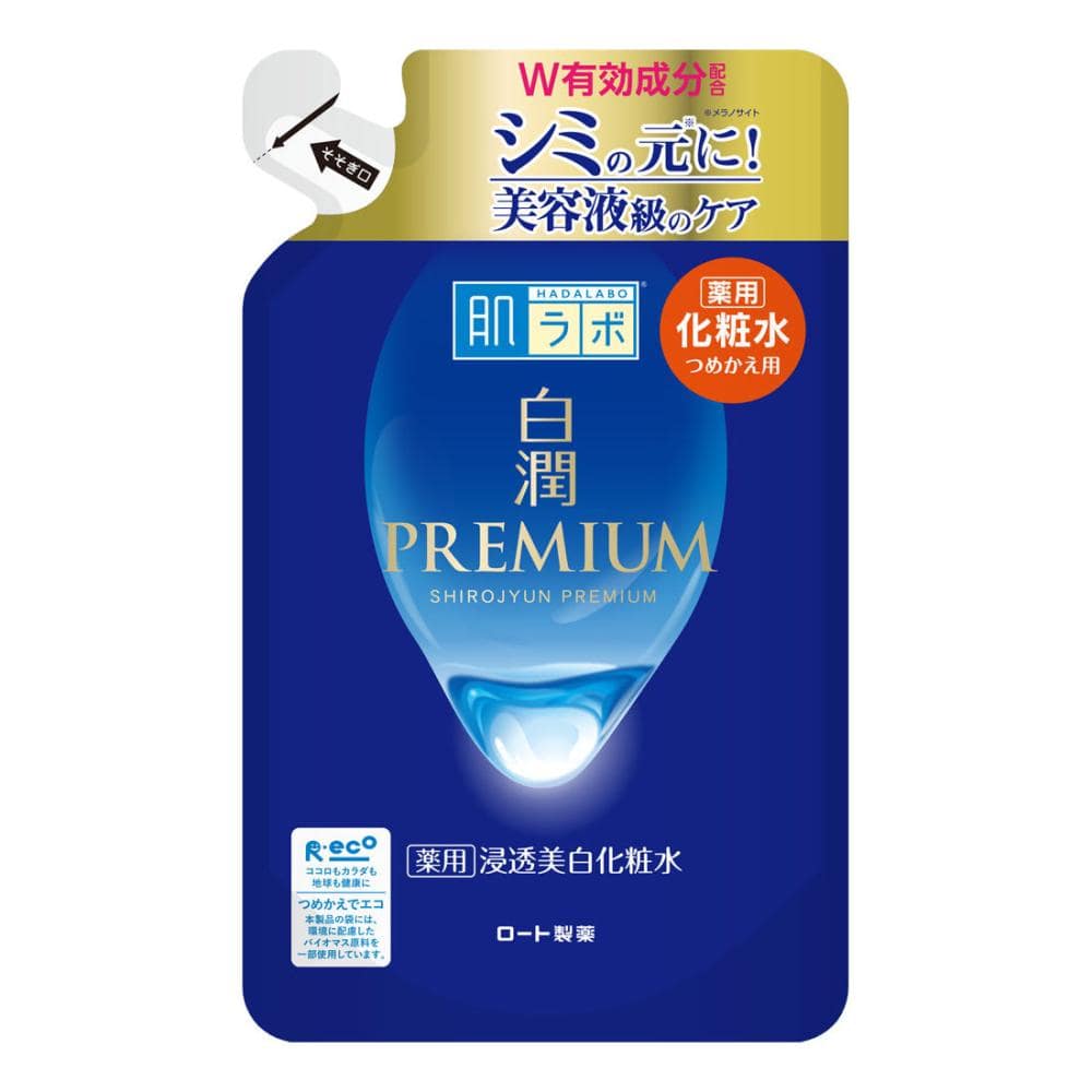 ロート製薬　肌ラボ　白潤プレミアム　薬用浸透美白化粧水　詰替用　１７０ｍＬ