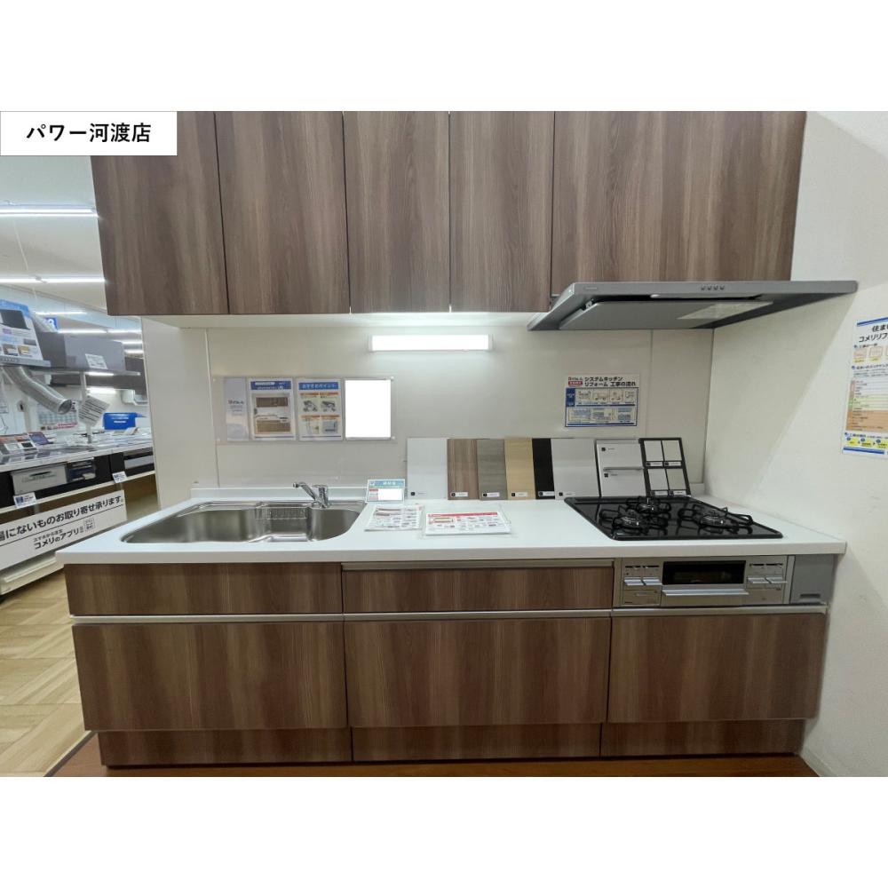 IHクッキングヒーター 東芝 IHクッキングヒーター