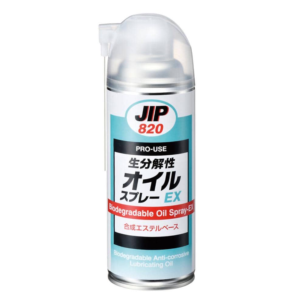 ＪＩＰ　イチネンケミカルズ　生分解性オイルスプレーＥＸ　４８０ｍＬ　ＮＯ．８２０