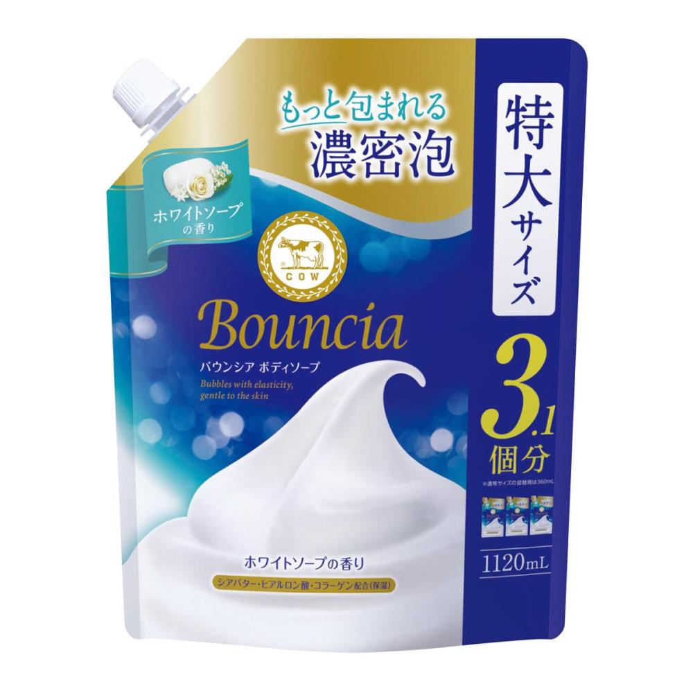 牛乳石鹸　バウンシアボディソープ　ホワイトソープの香り　詰替用特大　１１２０ｍＬ