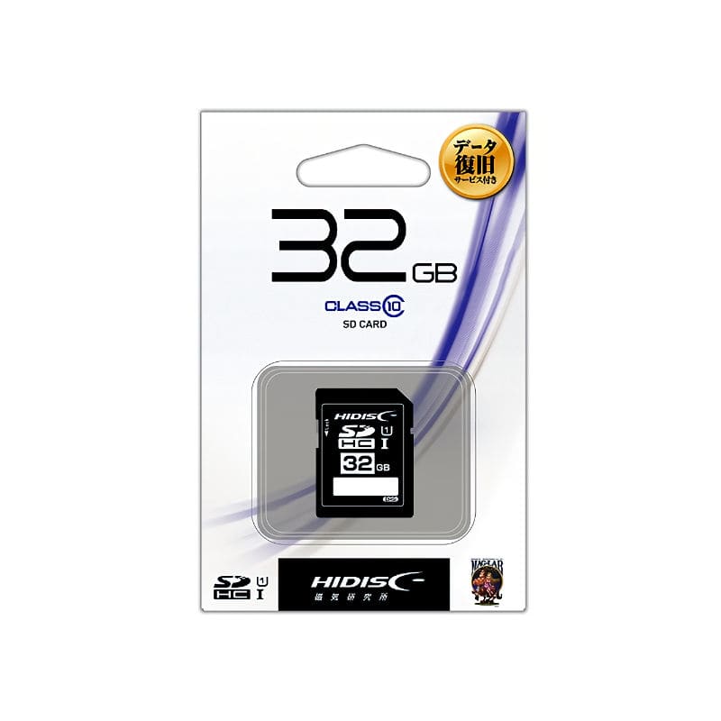 磁気研究所 SDHCカード 32GB データ復旧サービス付き