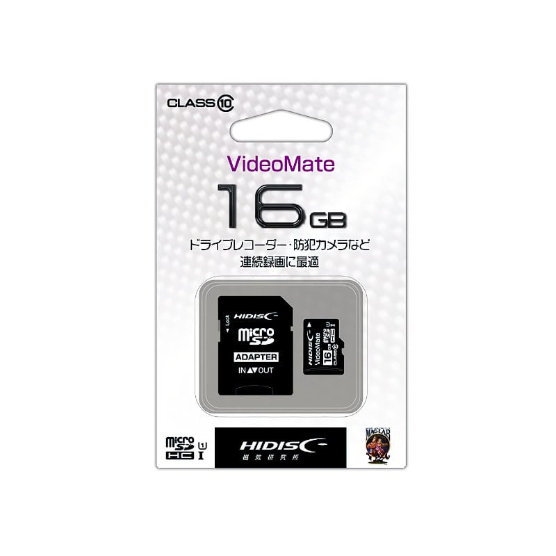 磁気研究所 microSDHCカード 16GB ビデオメイト