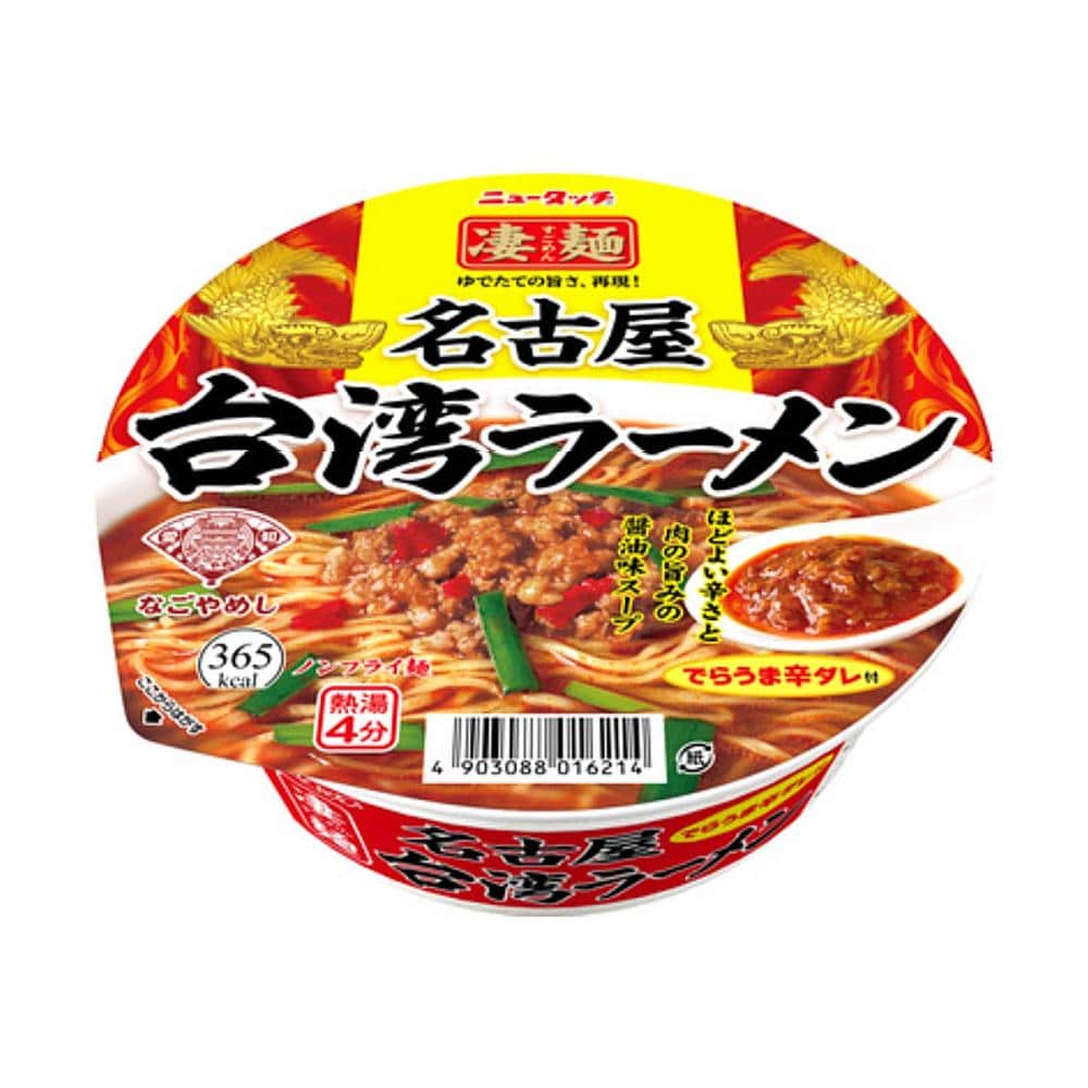 ヤマダイフ ニュータッチ 凄麺 名古屋台湾ラーメン 127g