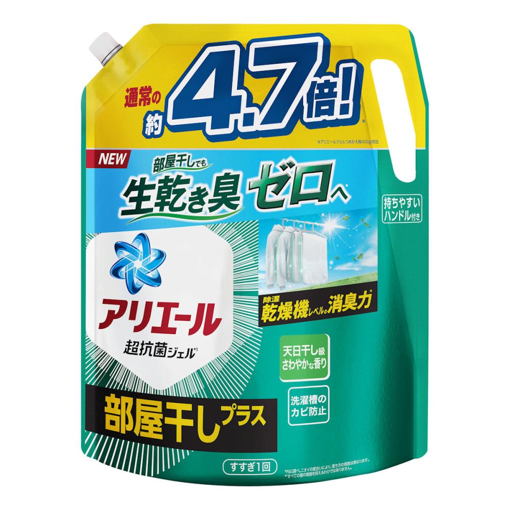 Ｐ＆Ｇ　アリエールジェル　部屋干しプラス　詰替用超ウルトラジャンボ　２．０２ｋｇ