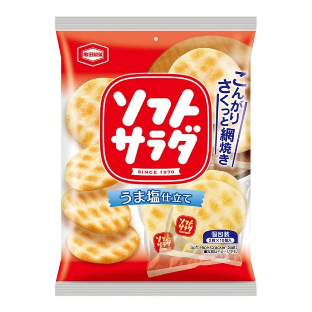 亀田製菓　ソフトサラダ　２０枚