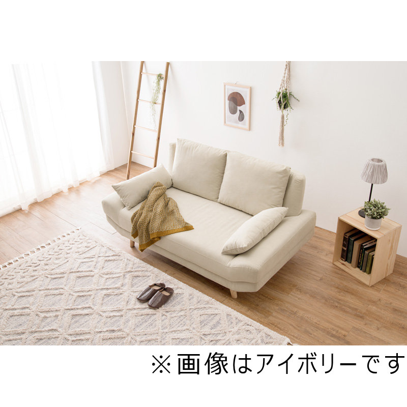 萩原 あぐらソファー ブライト ダークグレー 2人掛け 2P-DGY の通販 | ホームセンター コメリドットコム 萩原 あぐらソファー ブライト ダークグレー 2人掛け 2P-DGY の通販 | ホームセンター コメリドットコム