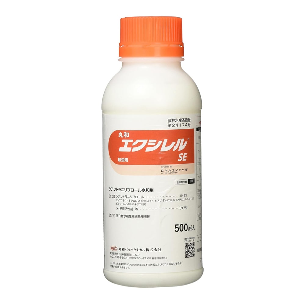 エクシレルＳＥ　殺虫剤　５００ｍＬ