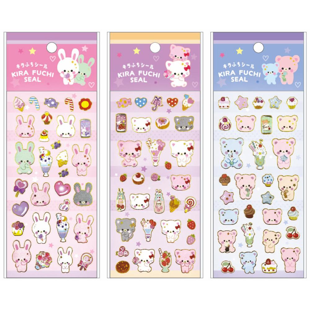 レモン　キラふちシール