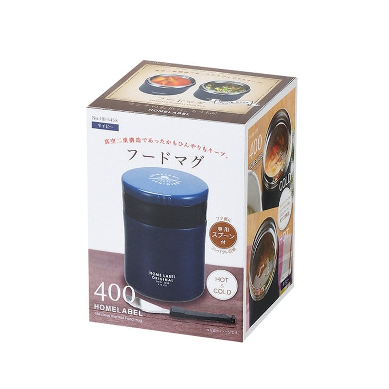 パール金属　ホームレーベル　フードマグ　４００ｍｌ　スプーン付　ネイビー