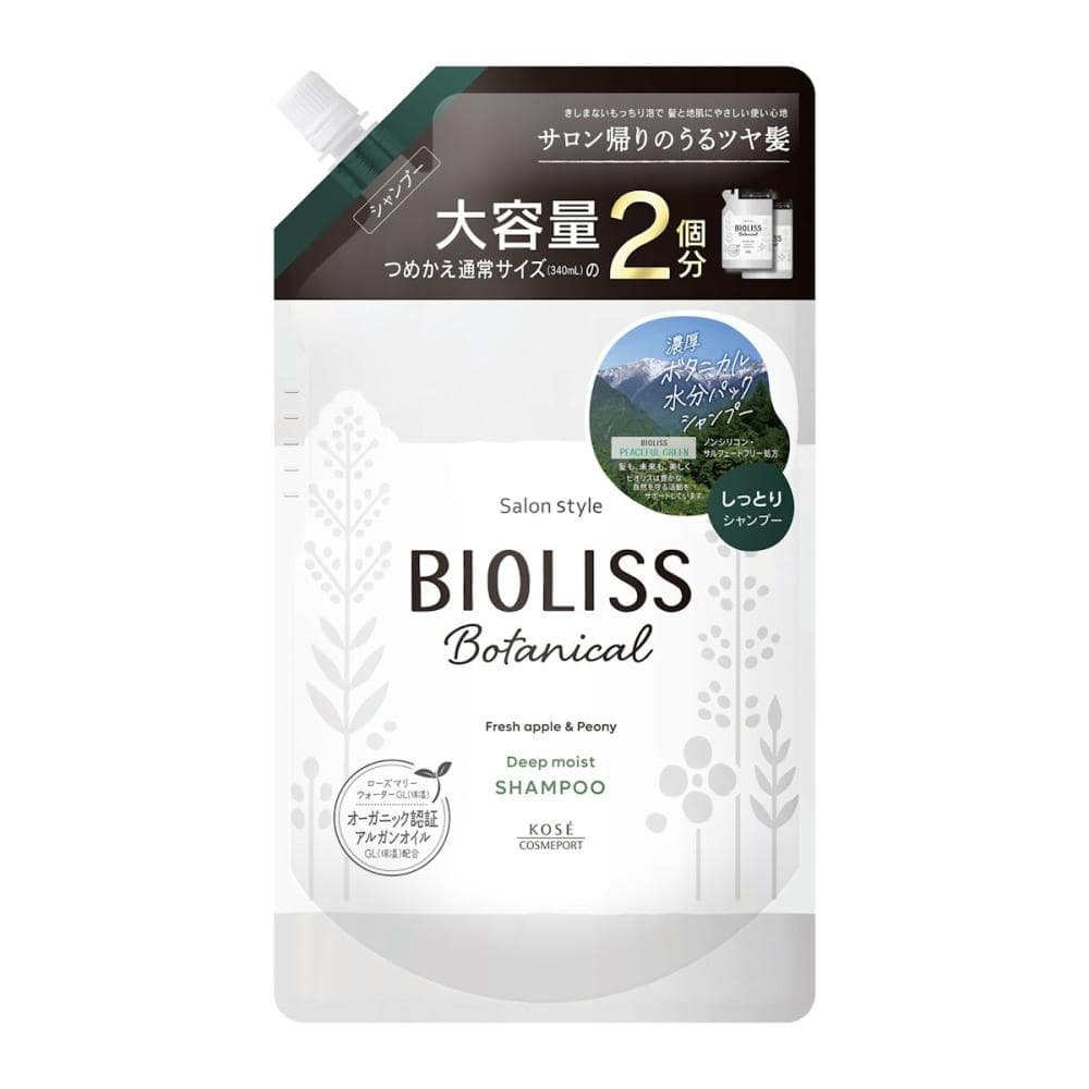コーセー　サロンスタイル　ビオリス　シャンプー　ディープモイスト　詰め替え用　大容量　６８０ｍＬ