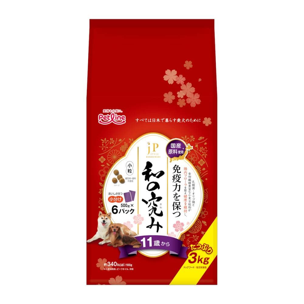 ペットライン JPスタイル 和の究み 11歳から 3kg