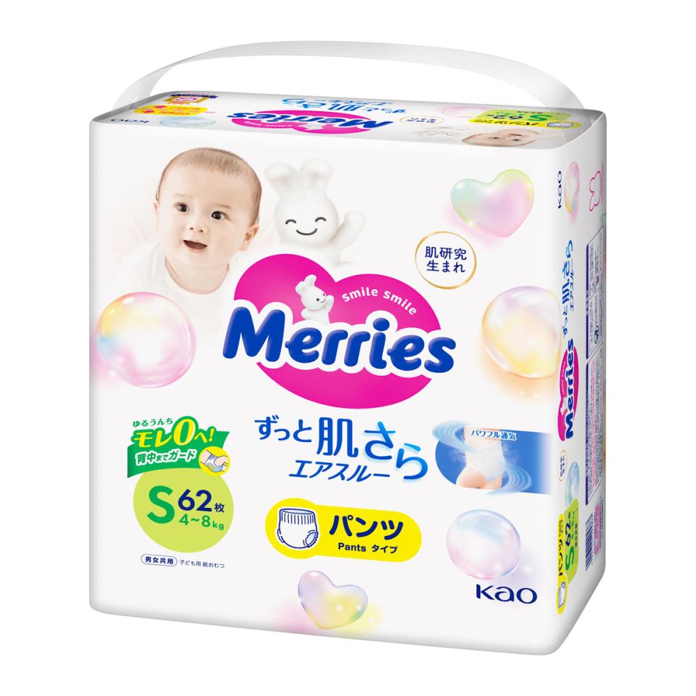 花王 メリーズ ずっと肌さらエアスルー パンツ S 62枚