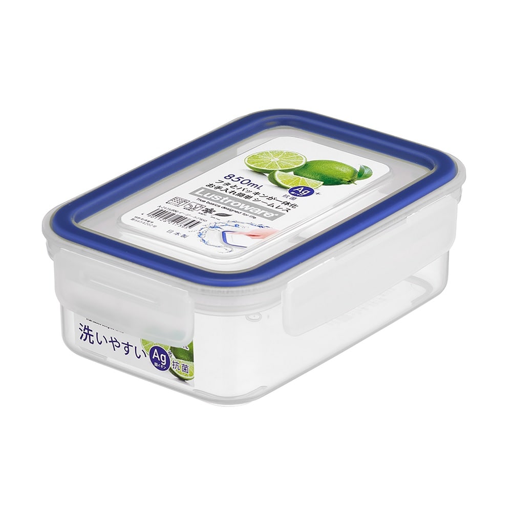 岩崎工業　４点ロック保存容器　イージーケア　８５０ｍＬ