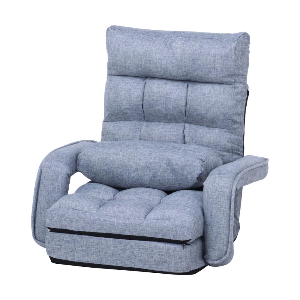 不二貿易　多機能フロアチェア　４ＷＡＹ　グレー　ＣＤ３５４９７