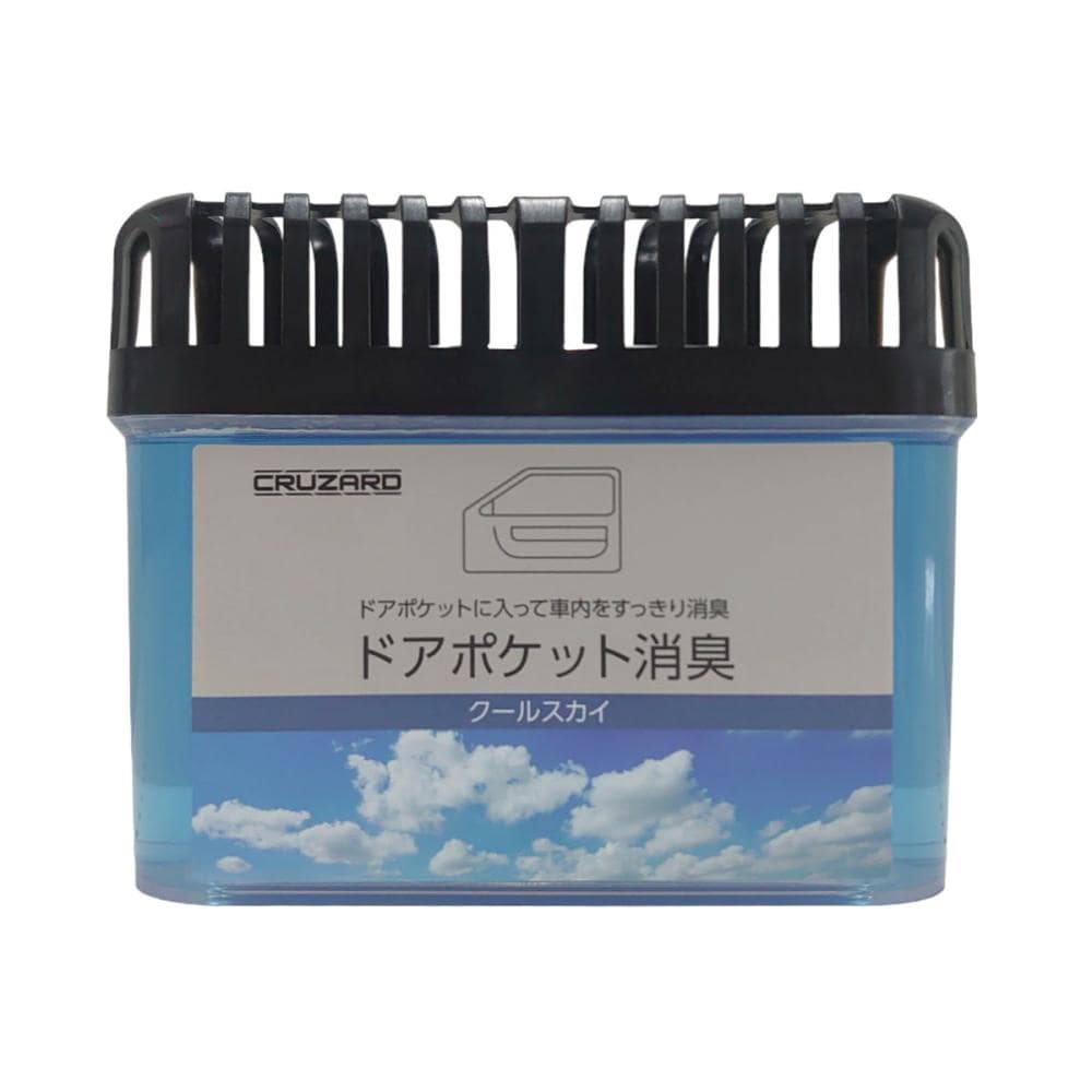 CRUZARD(クルザード) ドアポケット 消臭剤 クールスカイ 140g