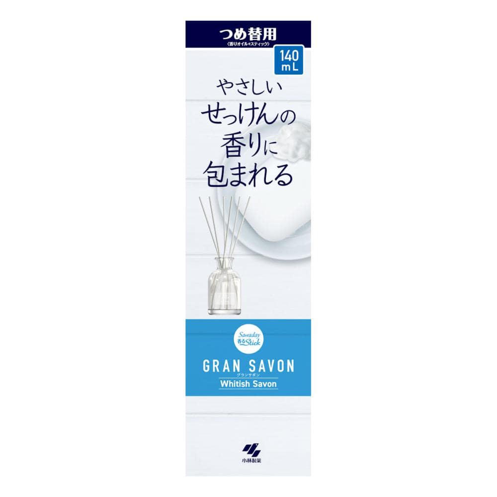 小林製薬　サワデー香るスティック　グランＳＡＶＯＮ　ＷｈｉｔｉｓｈＳａｖｏｎ　詰替用　１４０ｍＬ