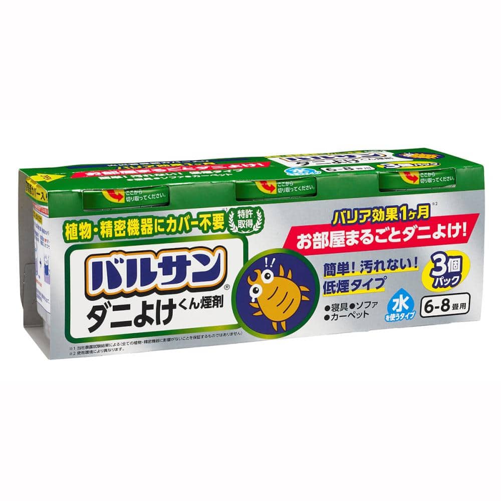 レック　ラクラクバルサンダニよけ　燻煙剤　水を使うタイプ　６ｇ×３個パック