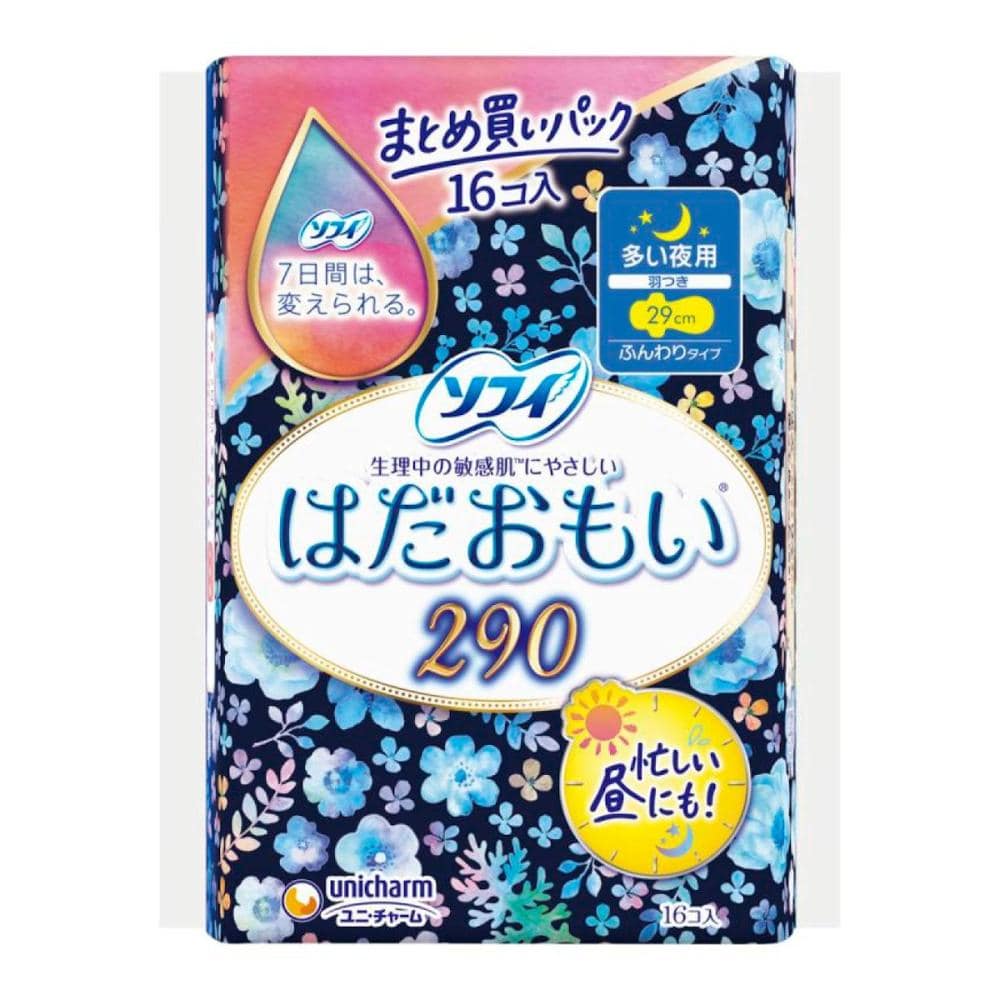 ユニ・チャーム ソフィ はだおもい 多い夜用290 16枚入り