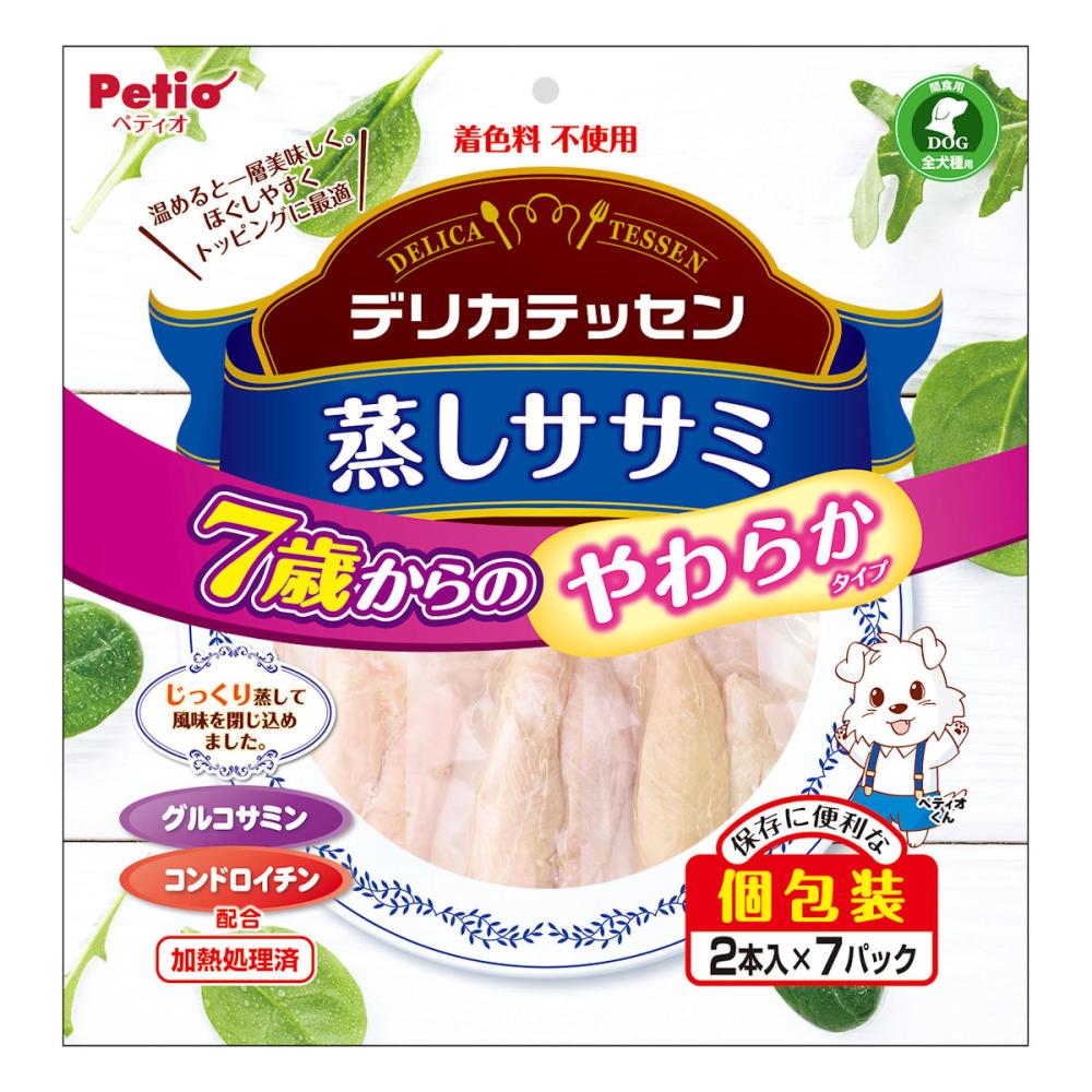 デリカ蒸しササミ　７歳やわらか健康ケア　２本×７Ｐ