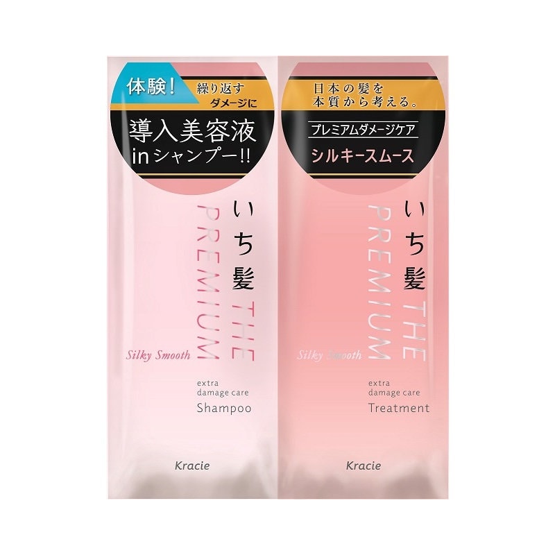 クラシエ　いち髪プレミアム　シルキースムース　トライアルセット　１０ｍＬ＋１０ｇ