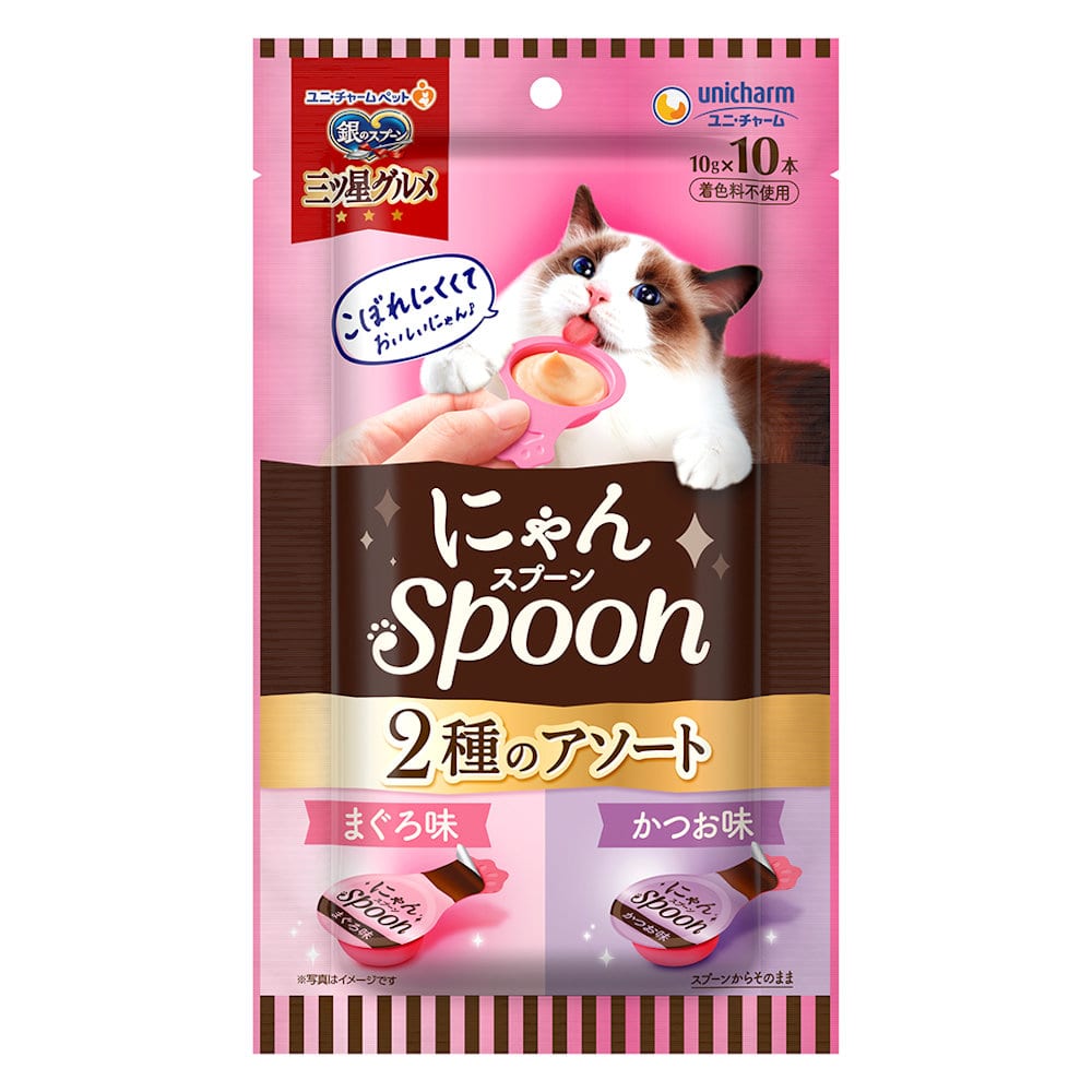 まぐろ＆かつお味