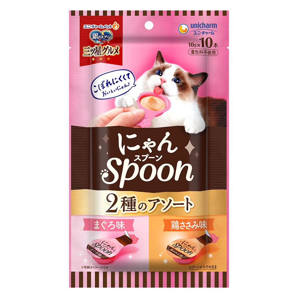 まぐろ＆鶏ささみ味