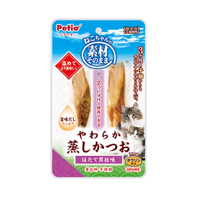 ペティオ　素材そのままやわらか　蒸しかつお　ほたて貝柱味　２本入り