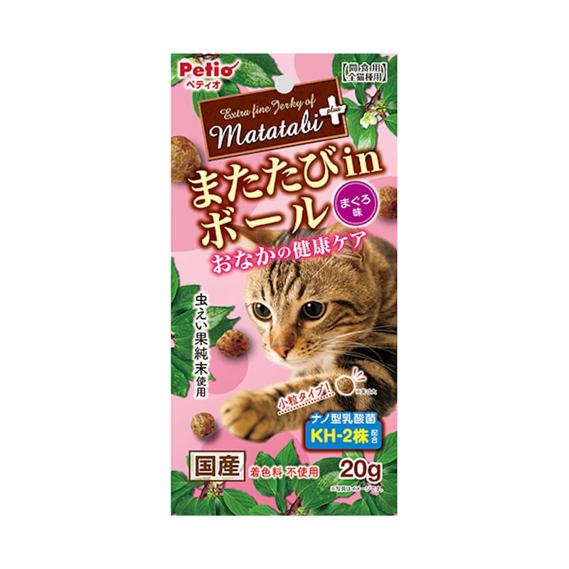 ペティオ　またたびプラス　またたびｉｎボール　おなかの健康ケア　まぐろ味　２０ｇ　