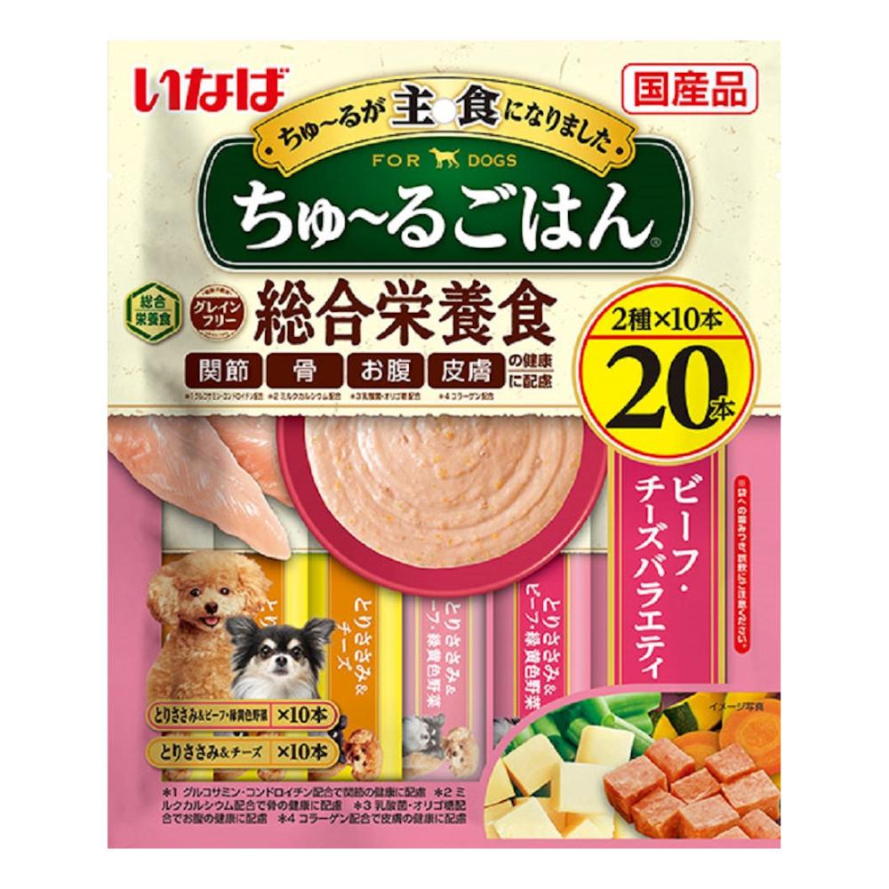 いなば ちゅ~るごはん ビーフ・チーズバラエティ 14g×20本入り