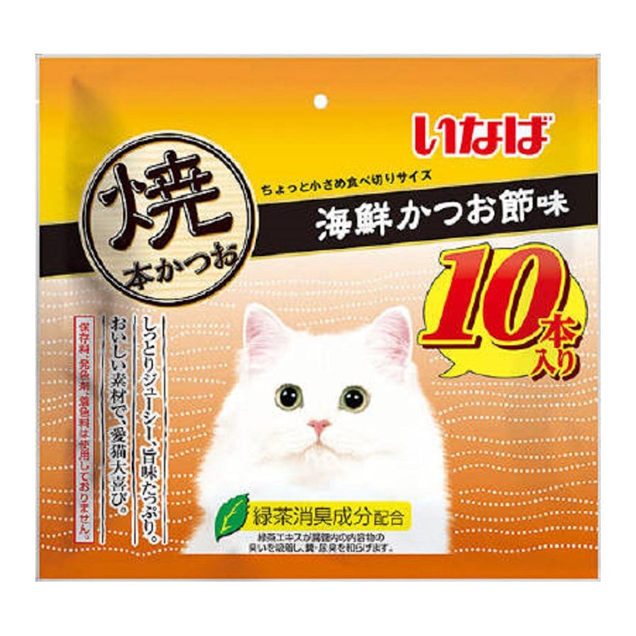 いなば焼本かつお海鮮かつお節味１０本