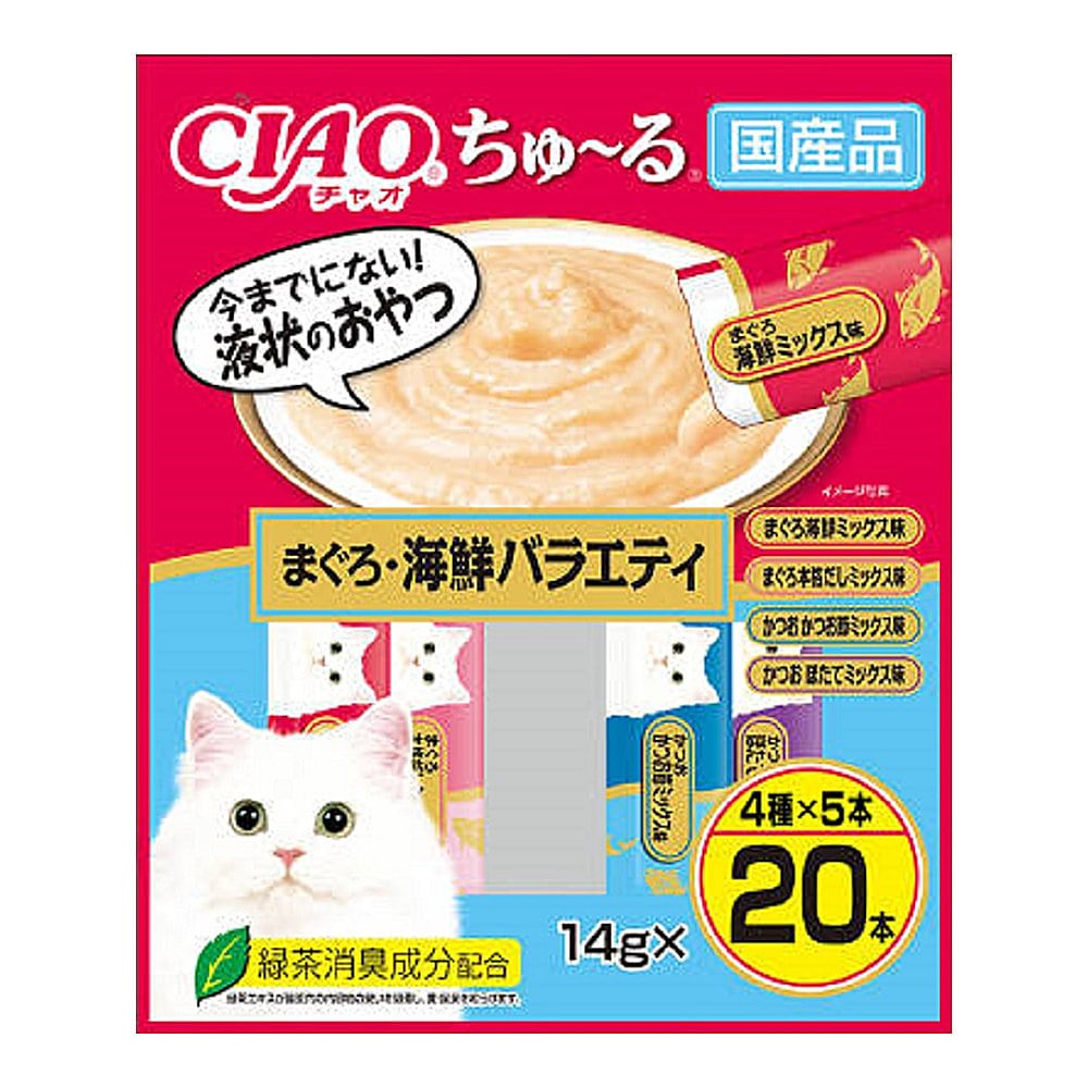 チャオちゅーるまぐろ海鮮バラエティ１４ｇ×２０本