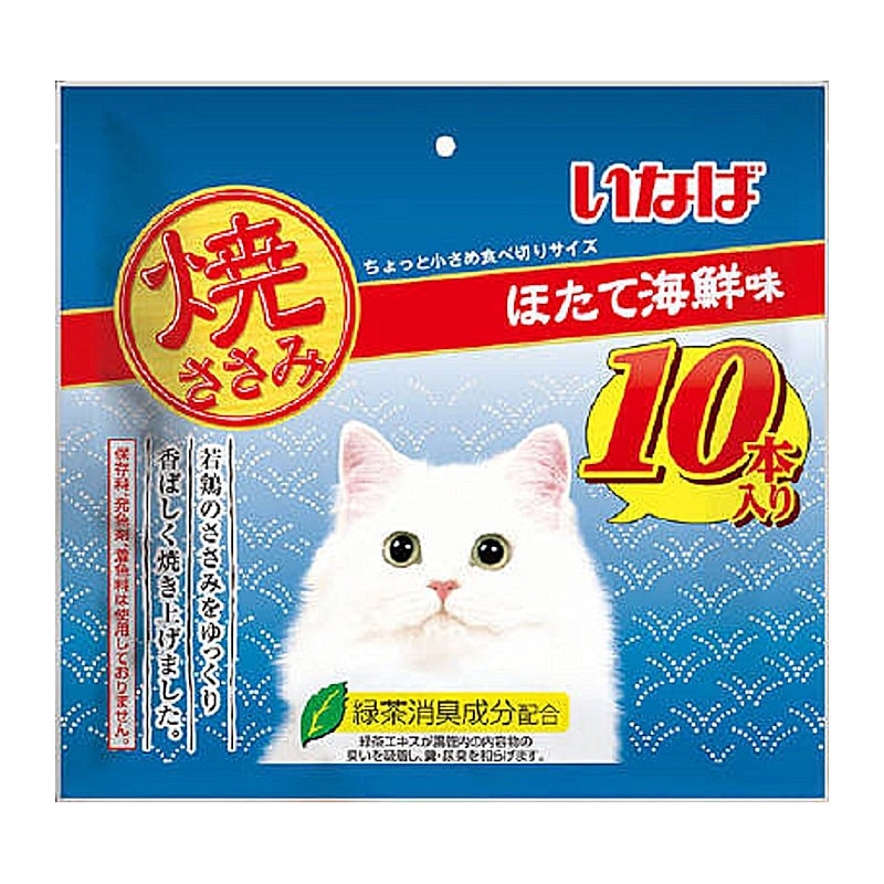 いなば焼ささみほたて海鮮１０本