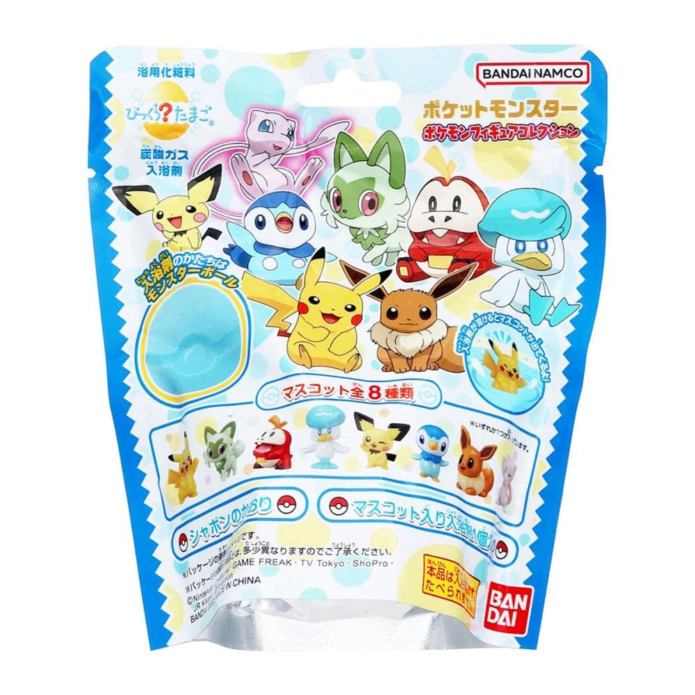 ポケットモンスター