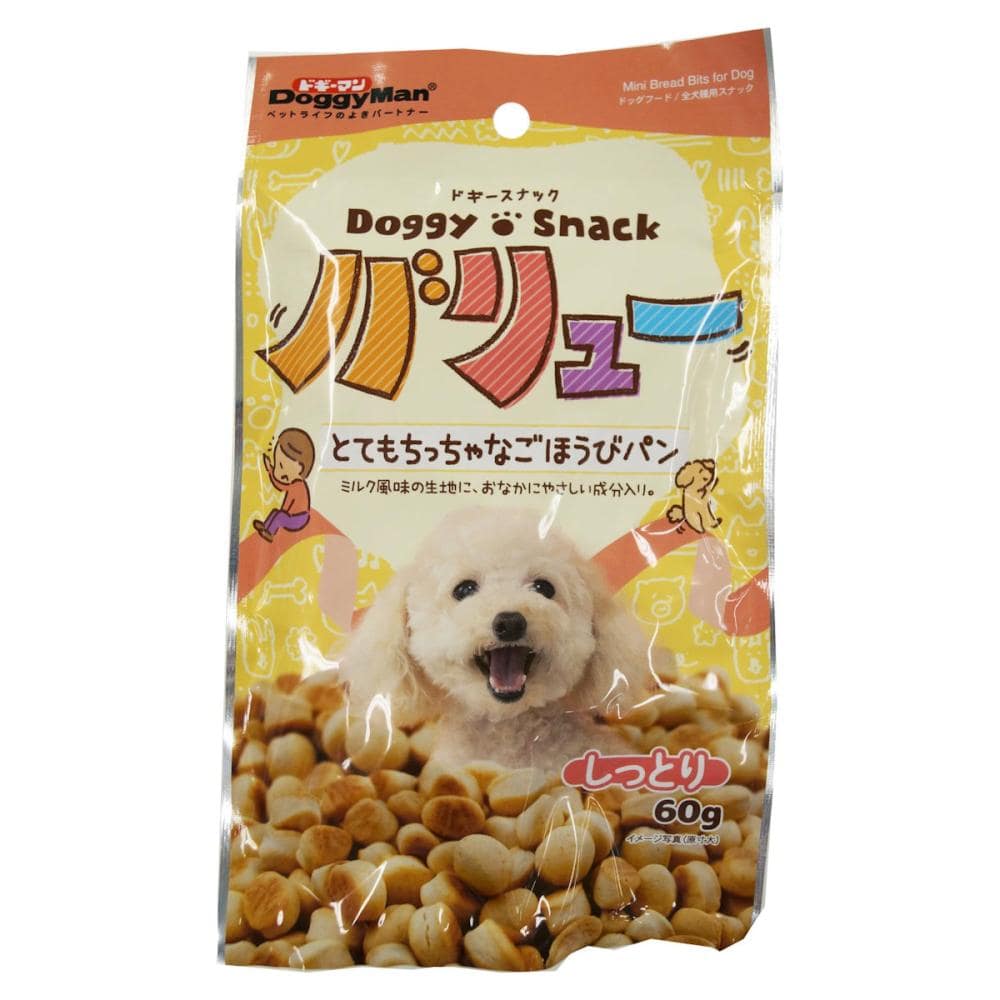 ドギーマンハヤシ ドギーマン ドギースナック バリュー とてもちっちゃなごほうびパン 60g
